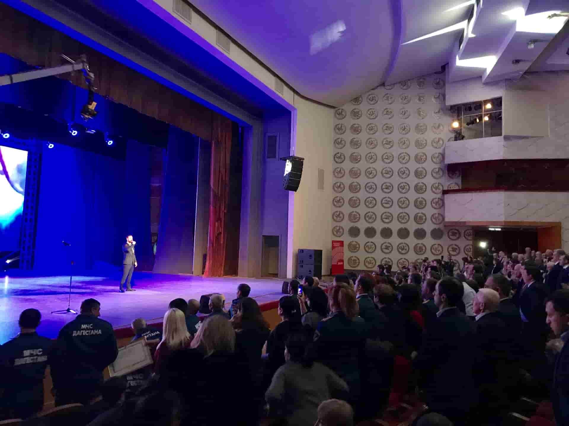 Концерт, посвящённый 370-летию пожарной охраны России.