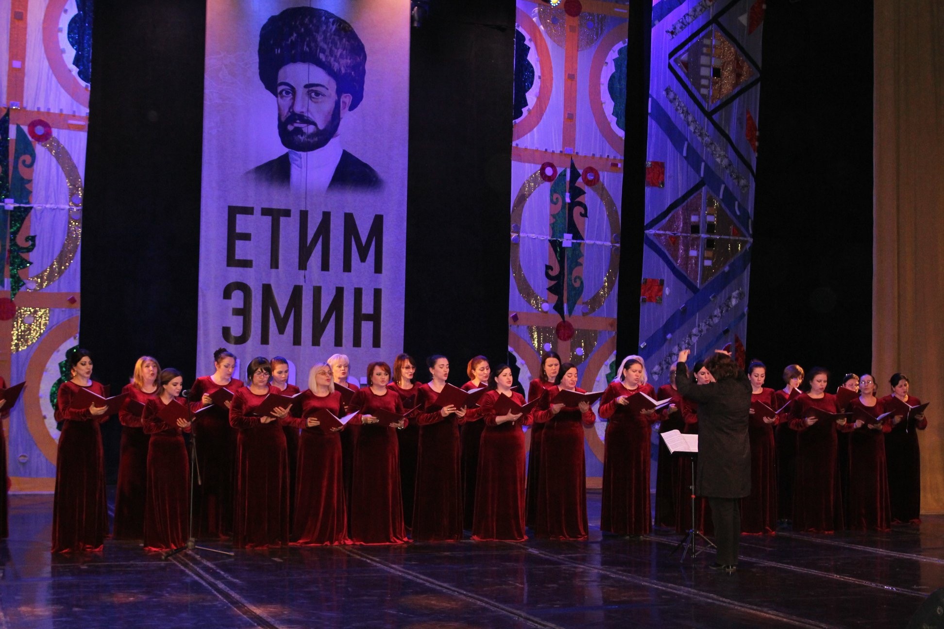 Концерт, посвящённый 180-летию со дня рождения классика дагестанской литературы Етима Эмина.