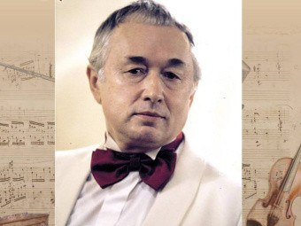 В Махачкале прошел вечер памяти композитора Мурада Кажлаева