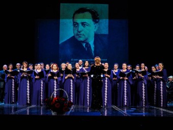 Вечер памяти, посвященный 100-летию композитора Наби Дагирова, состоялся в Дагестанском театре оперы и балета